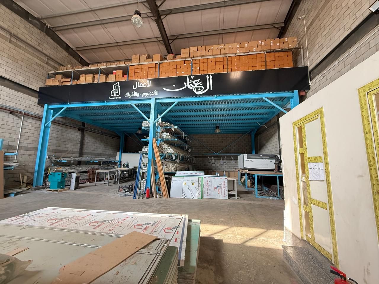 WhatsApp Image 2025-11-24 at 12.31.34 PM