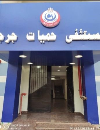 WhatsApp Image 2025-12-17 at 12.22.52 PM (1)