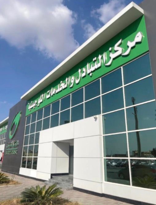 WhatsApp Image 2025-12-17 at 12.49.32 PM (1)