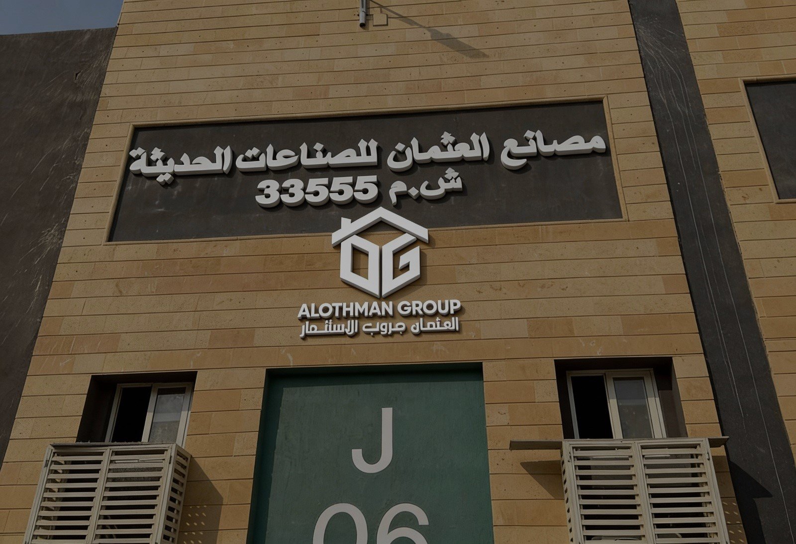 WhatsApp Image 2026-01-15 at 11.38.48 AM